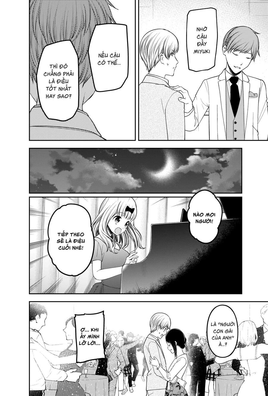 Đối Phương Phải Tỏ Tình Trước Chapter 240 - 15