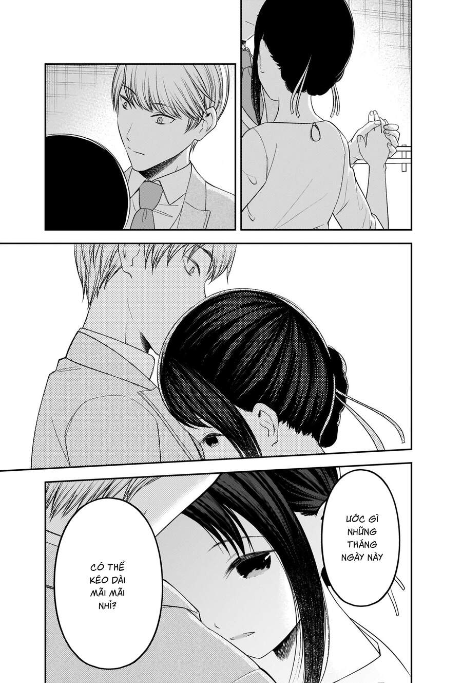 Đối Phương Phải Tỏ Tình Trước Chapter 240 - 16