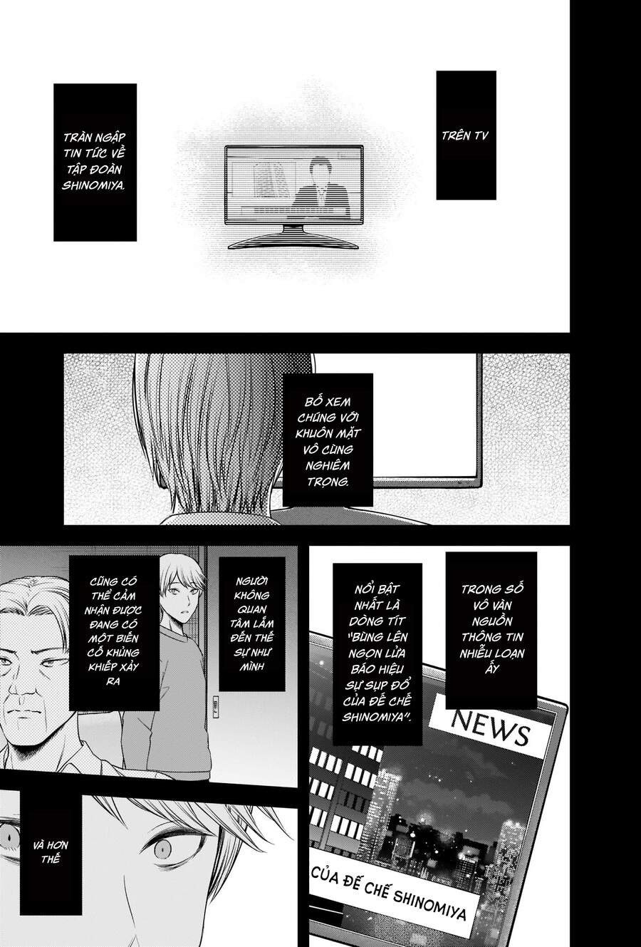 Đối Phương Phải Tỏ Tình Trước Chapter 240 - 18