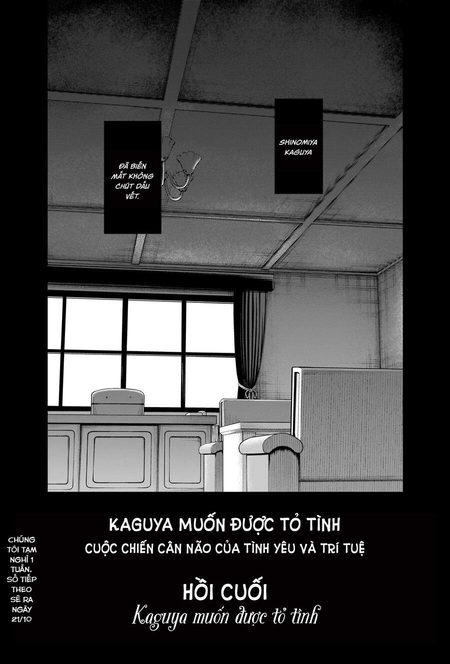 Đối Phương Phải Tỏ Tình Trước Chapter 240 - 19