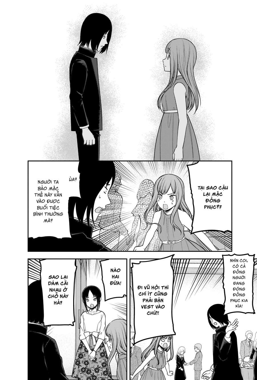 Đối Phương Phải Tỏ Tình Trước Chapter 240 - 3