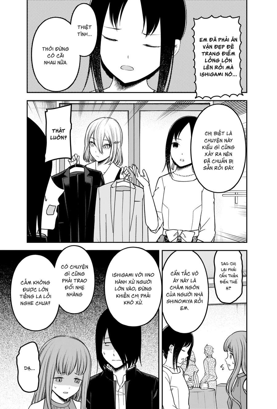 Đối Phương Phải Tỏ Tình Trước Chapter 240 - 4