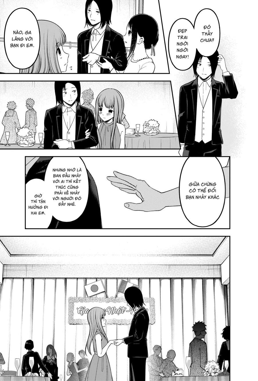 Đối Phương Phải Tỏ Tình Trước Chapter 240 - 6