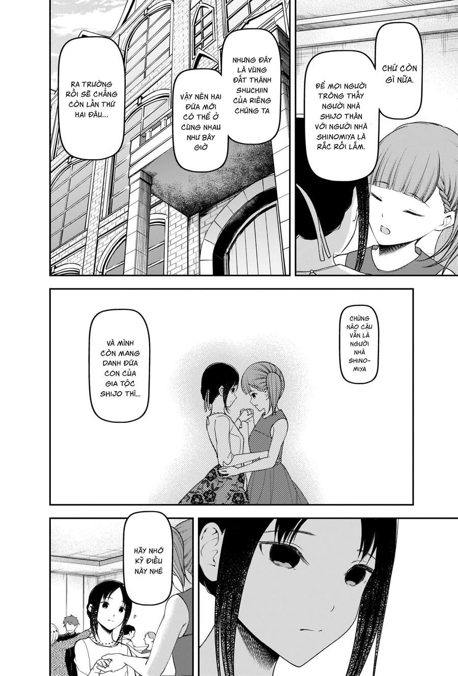 Đối Phương Phải Tỏ Tình Trước Chapter 240 - 9