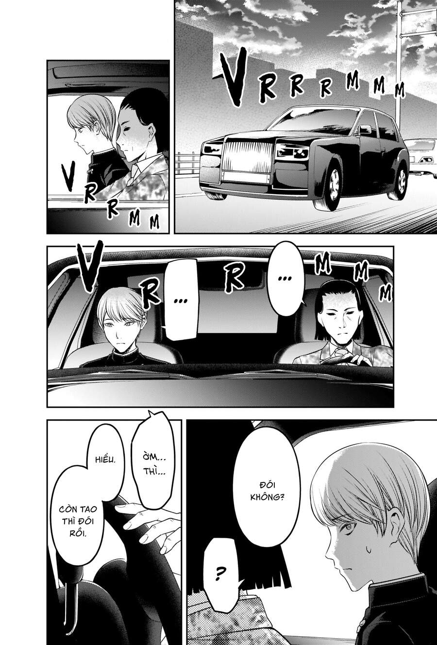 Đối Phương Phải Tỏ Tình Trước Chapter 241 - 13