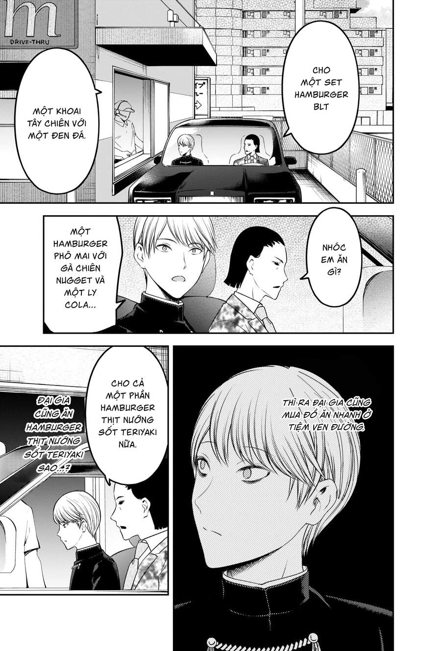 Đối Phương Phải Tỏ Tình Trước Chapter 241 - 14