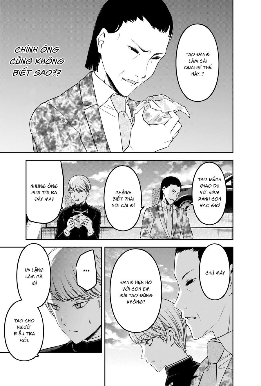 Đối Phương Phải Tỏ Tình Trước Chapter 241 - 16