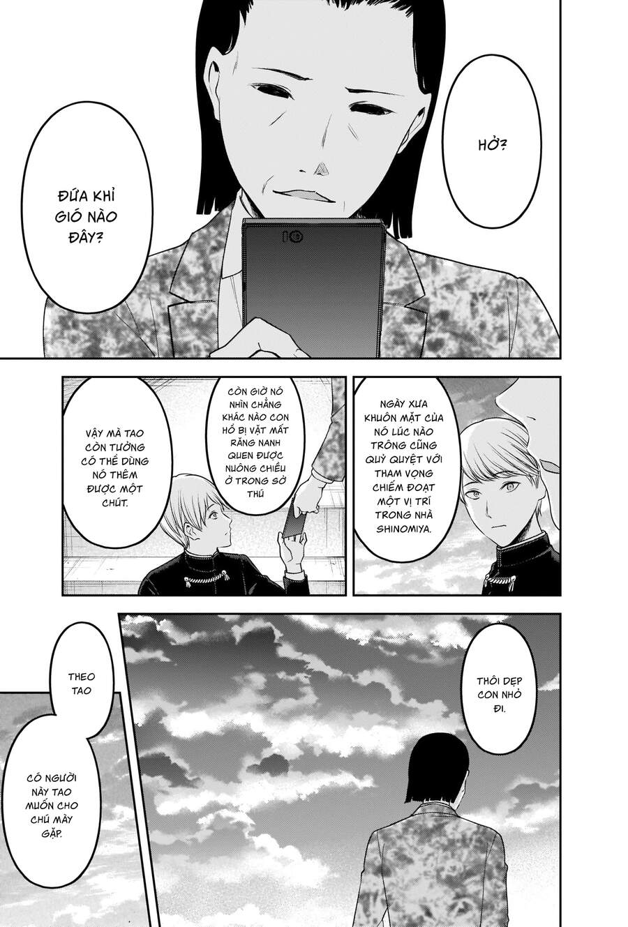 Đối Phương Phải Tỏ Tình Trước Chapter 241 - 18