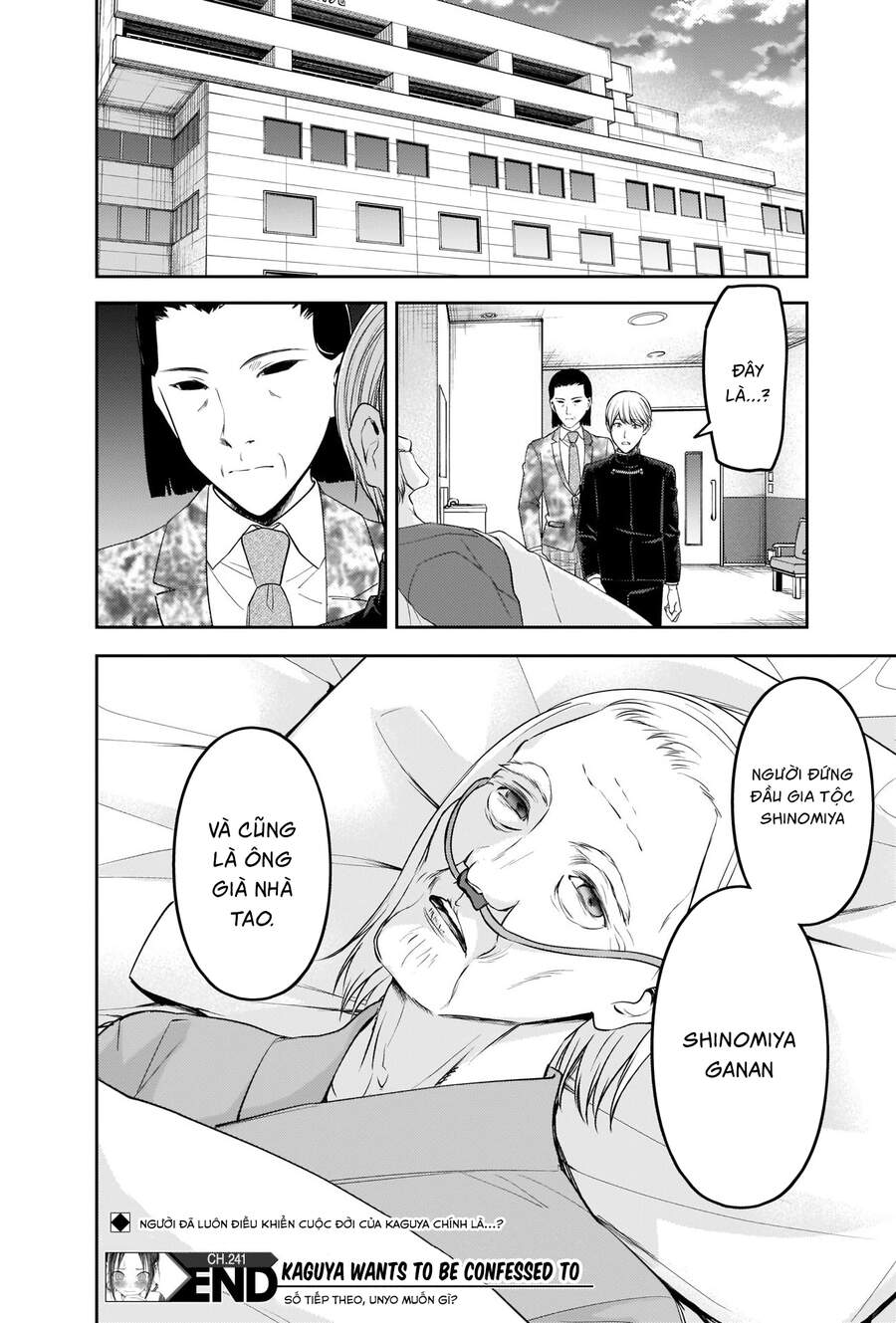 Đối Phương Phải Tỏ Tình Trước Chapter 241 - 19