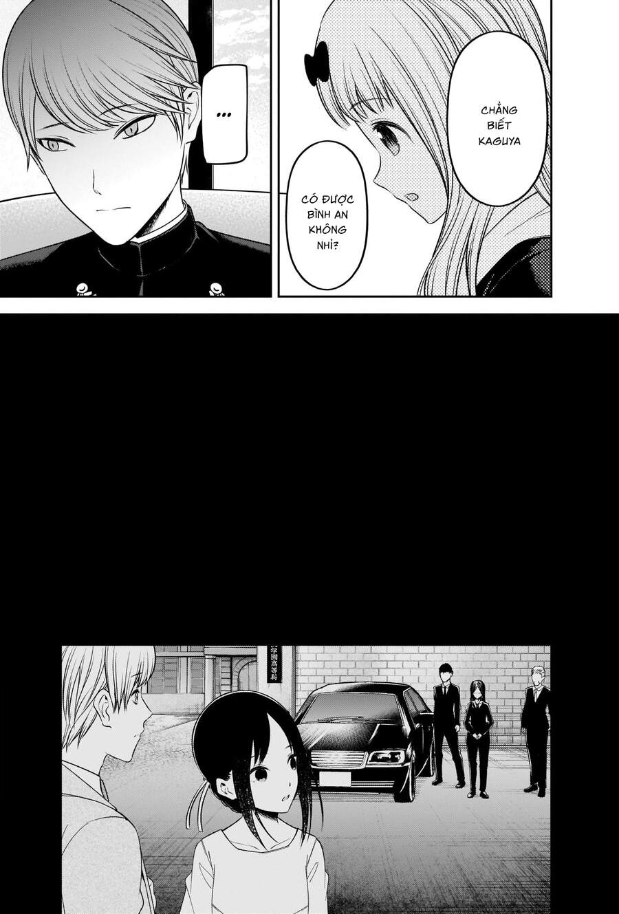 Đối Phương Phải Tỏ Tình Trước Chapter 241 - 4