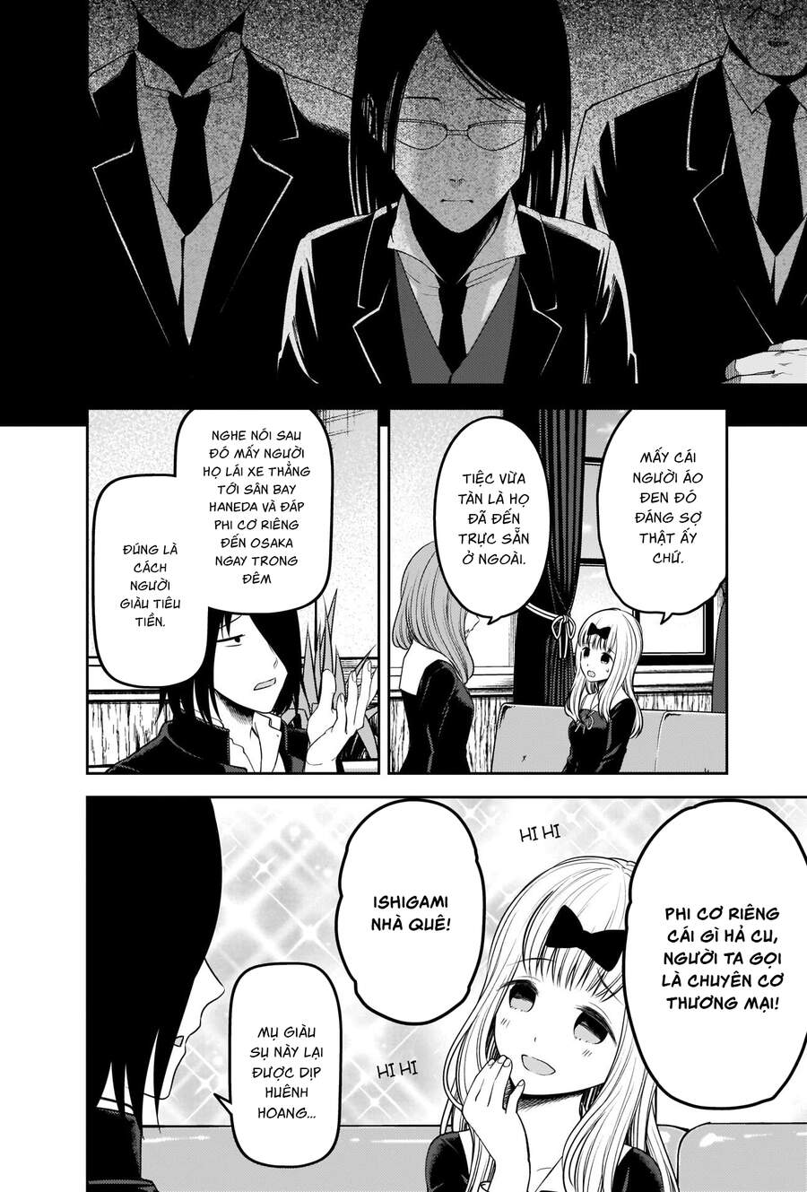 Đối Phương Phải Tỏ Tình Trước Chapter 241 - 5