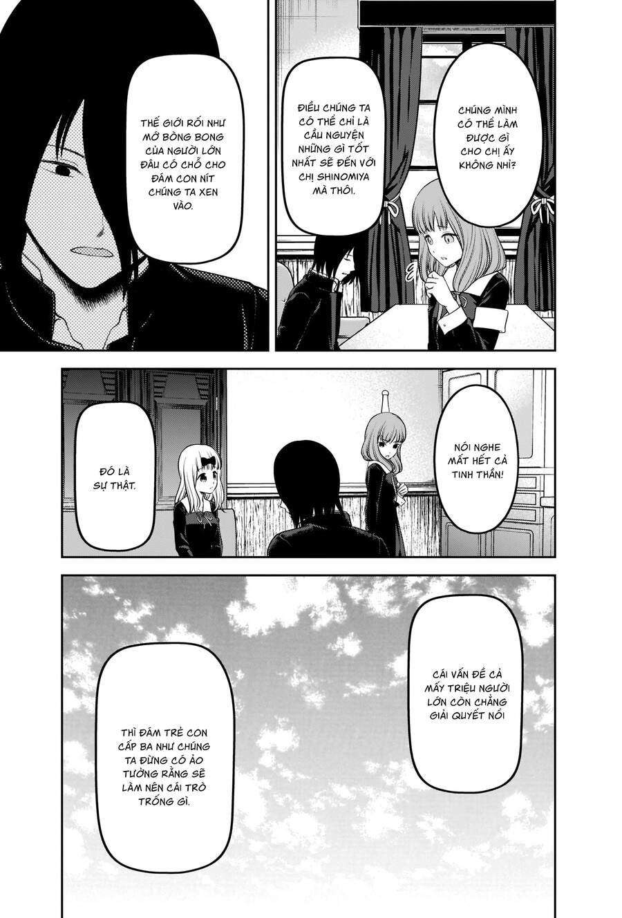 Đối Phương Phải Tỏ Tình Trước Chapter 241 - 8