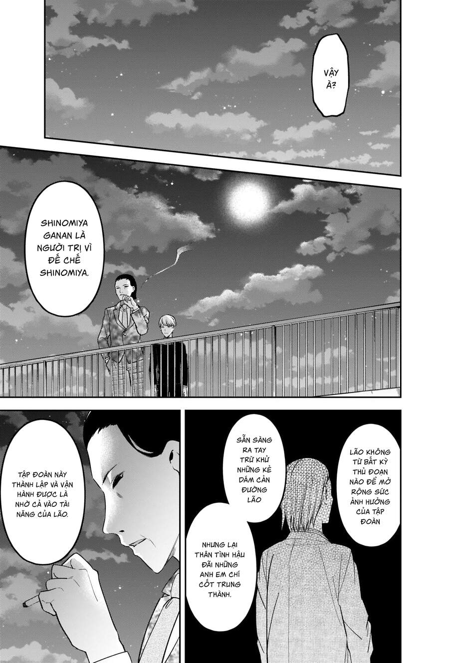 Đối Phương Phải Tỏ Tình Trước Chapter 242 - 4