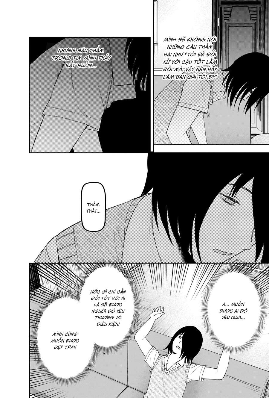 Đối Phương Phải Tỏ Tình Trước Chapter 244 - 11