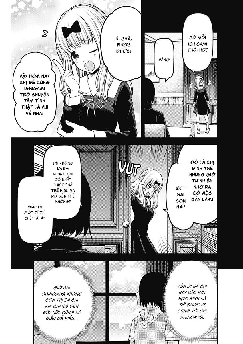 Đối Phương Phải Tỏ Tình Trước Chapter 244 - 4