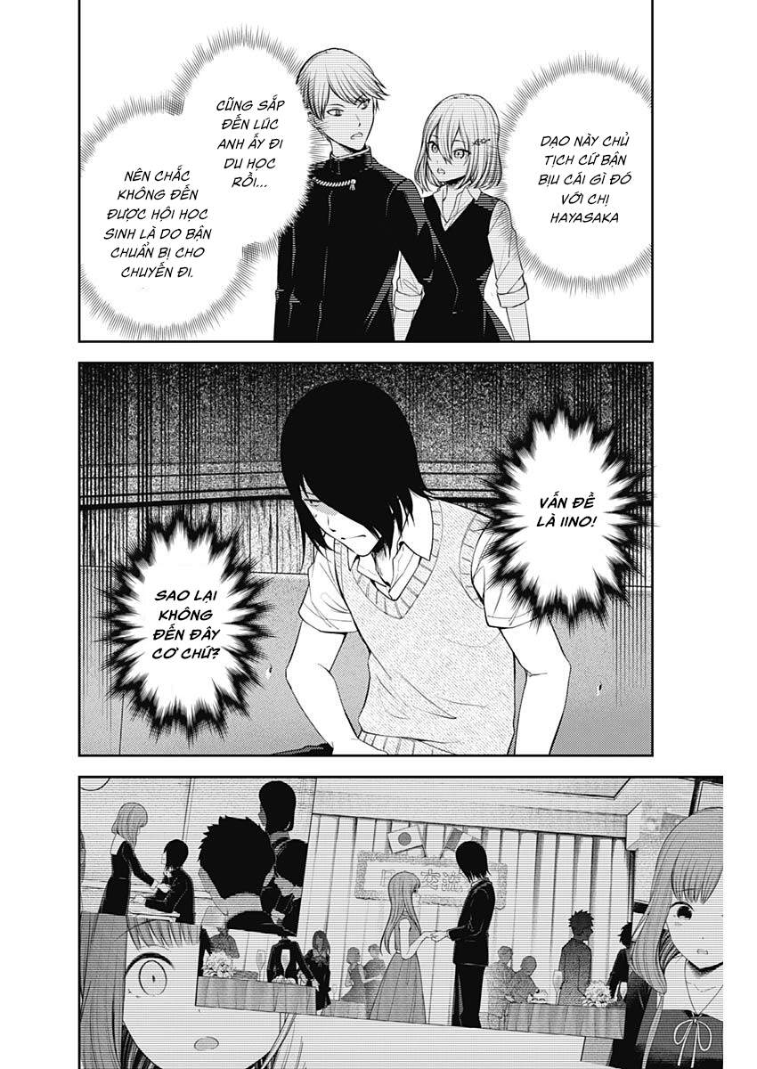 Đối Phương Phải Tỏ Tình Trước Chapter 244 - 5