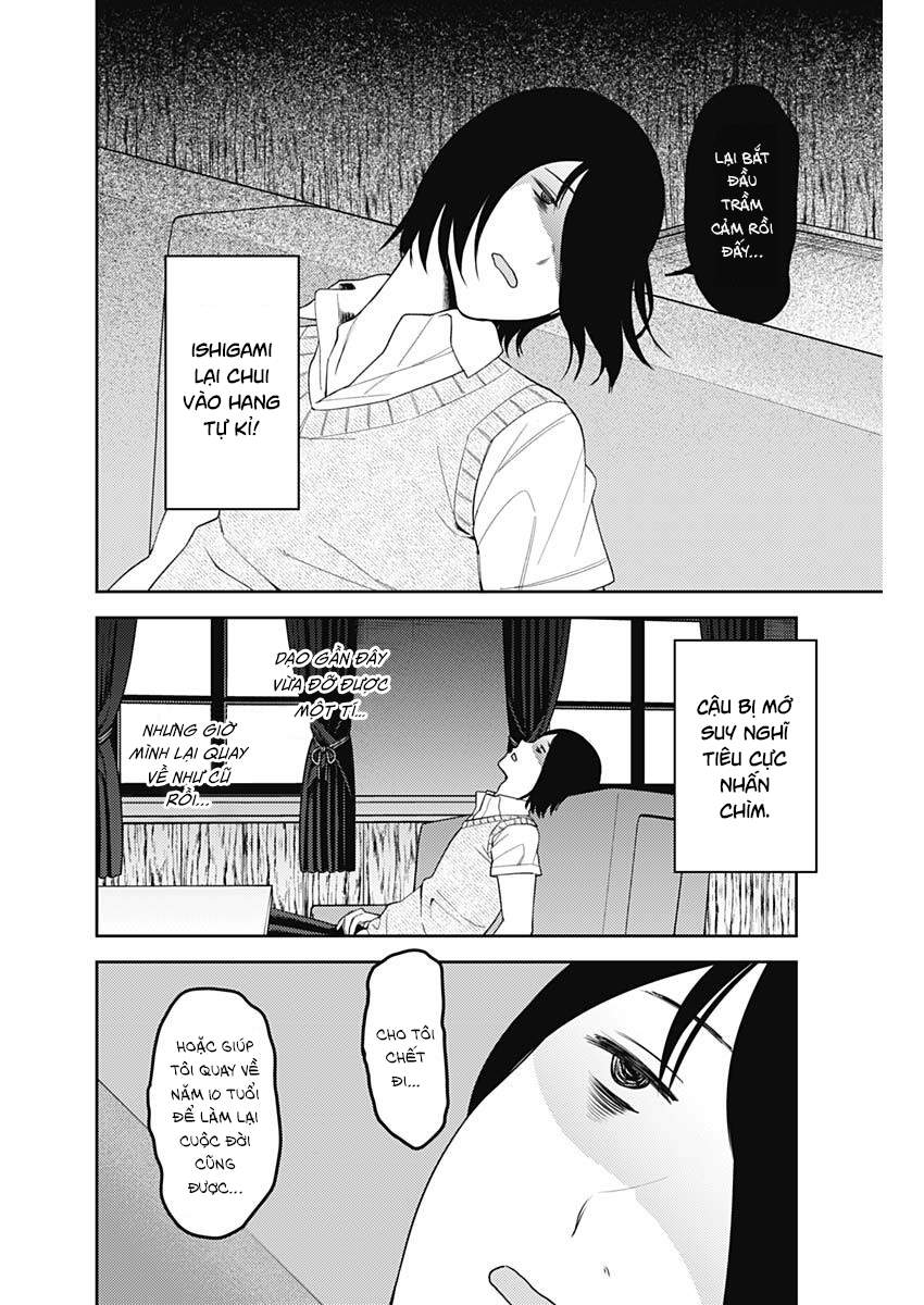 Đối Phương Phải Tỏ Tình Trước Chapter 244 - 9