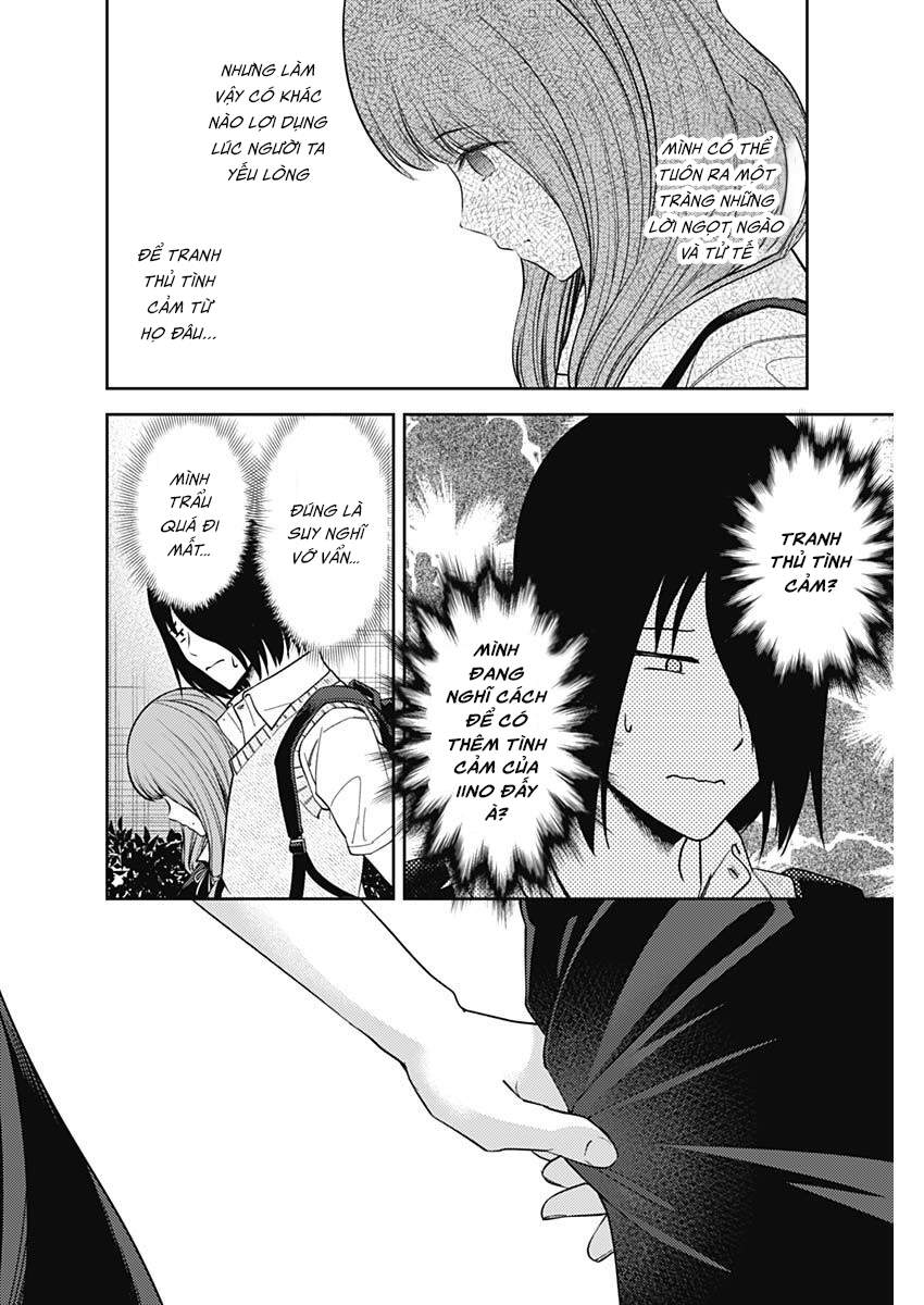 Đối Phương Phải Tỏ Tình Trước Chapter 245 - 11