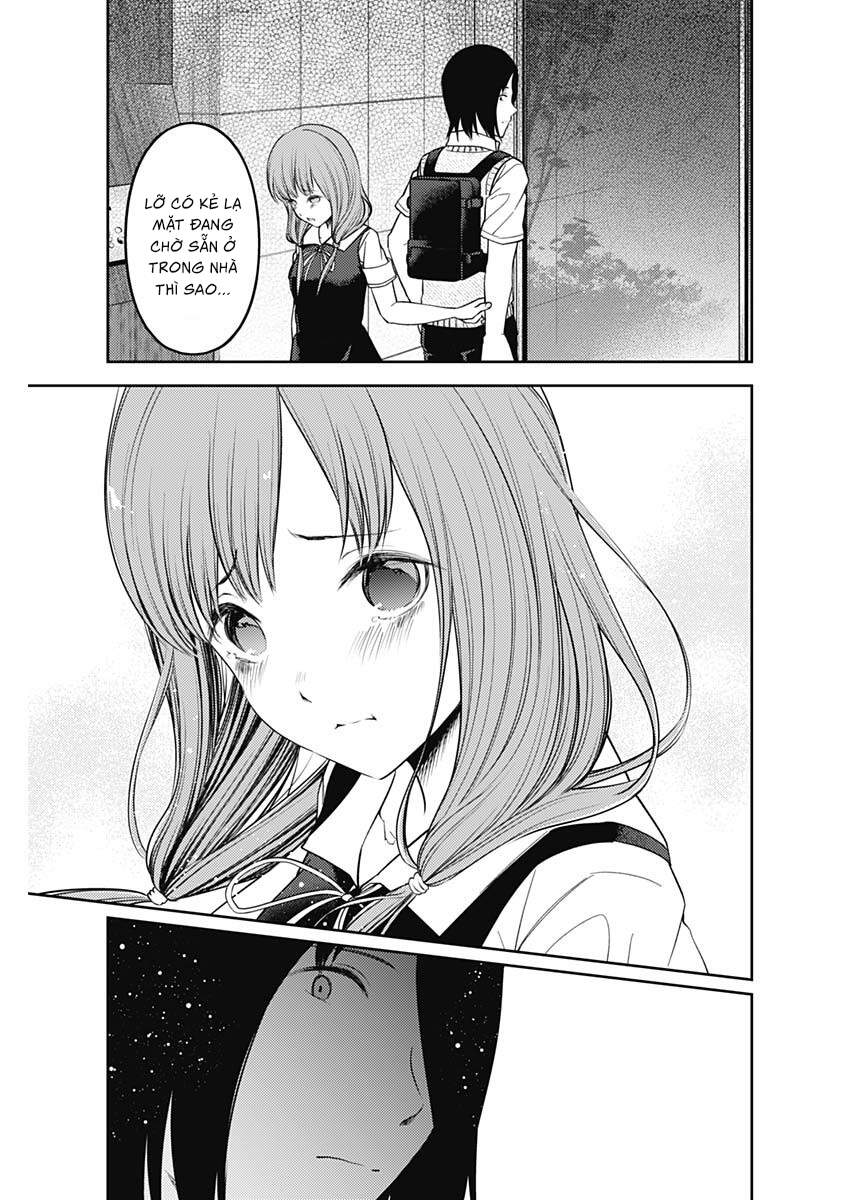 Đối Phương Phải Tỏ Tình Trước Chapter 245 - 14