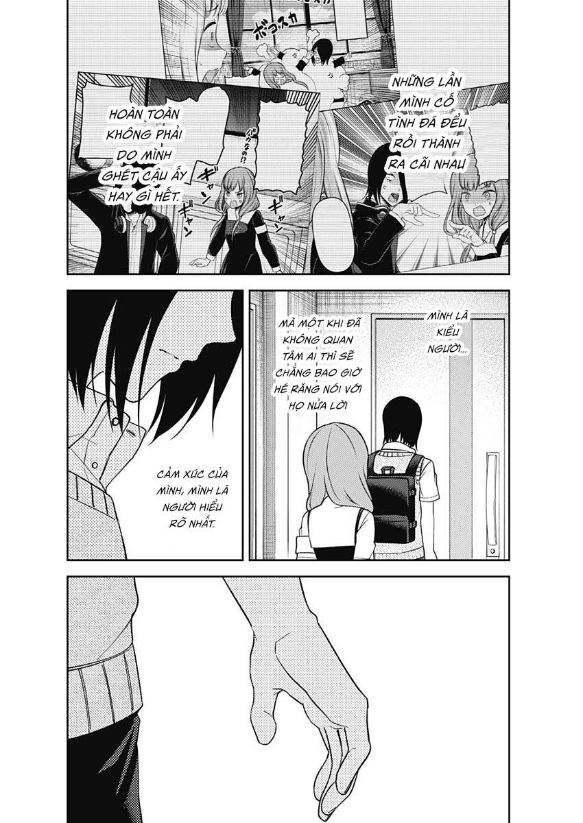 Đối Phương Phải Tỏ Tình Trước Chapter 245 - 17