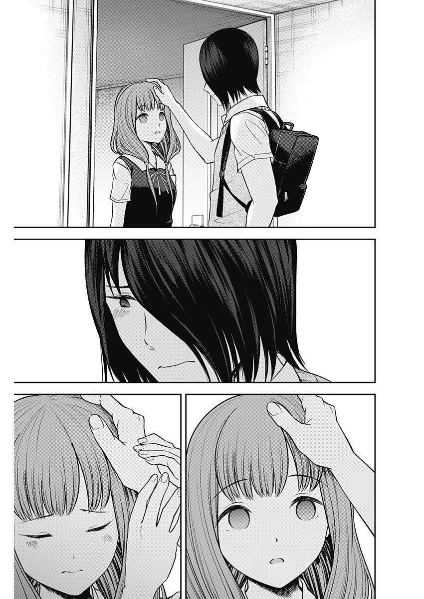 Đối Phương Phải Tỏ Tình Trước Chapter 245 - 18