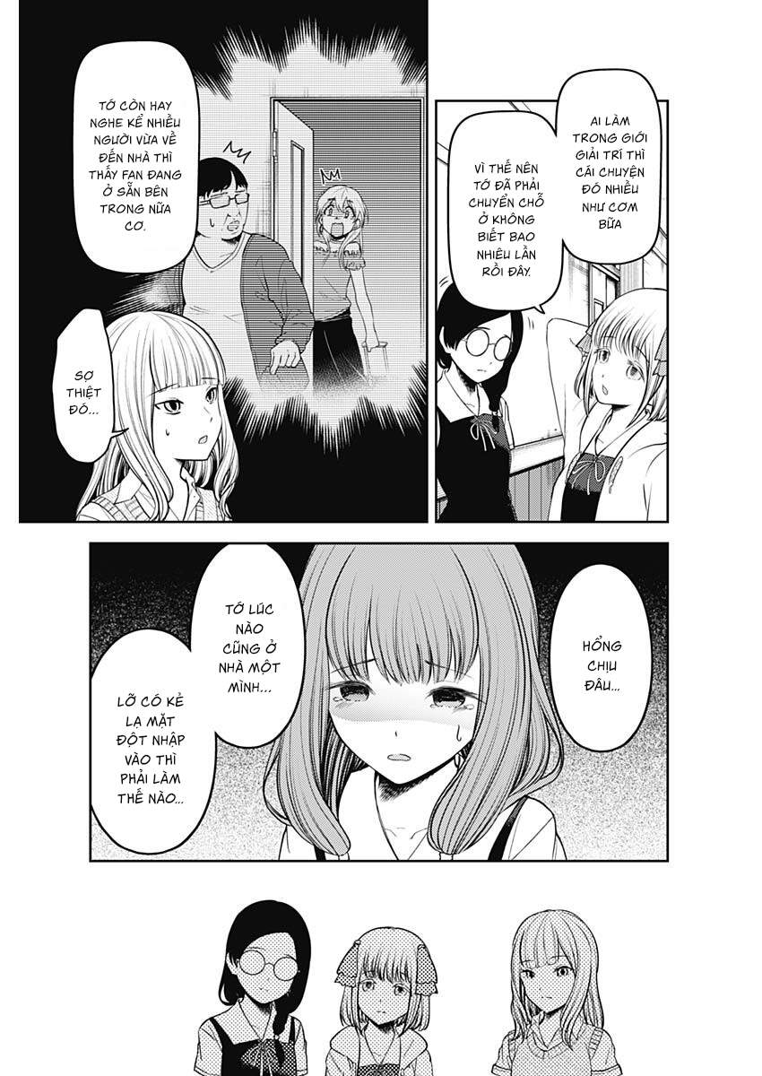 Đối Phương Phải Tỏ Tình Trước Chapter 245 - 4