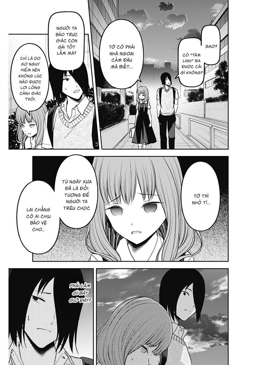 Đối Phương Phải Tỏ Tình Trước Chapter 245 - 10
