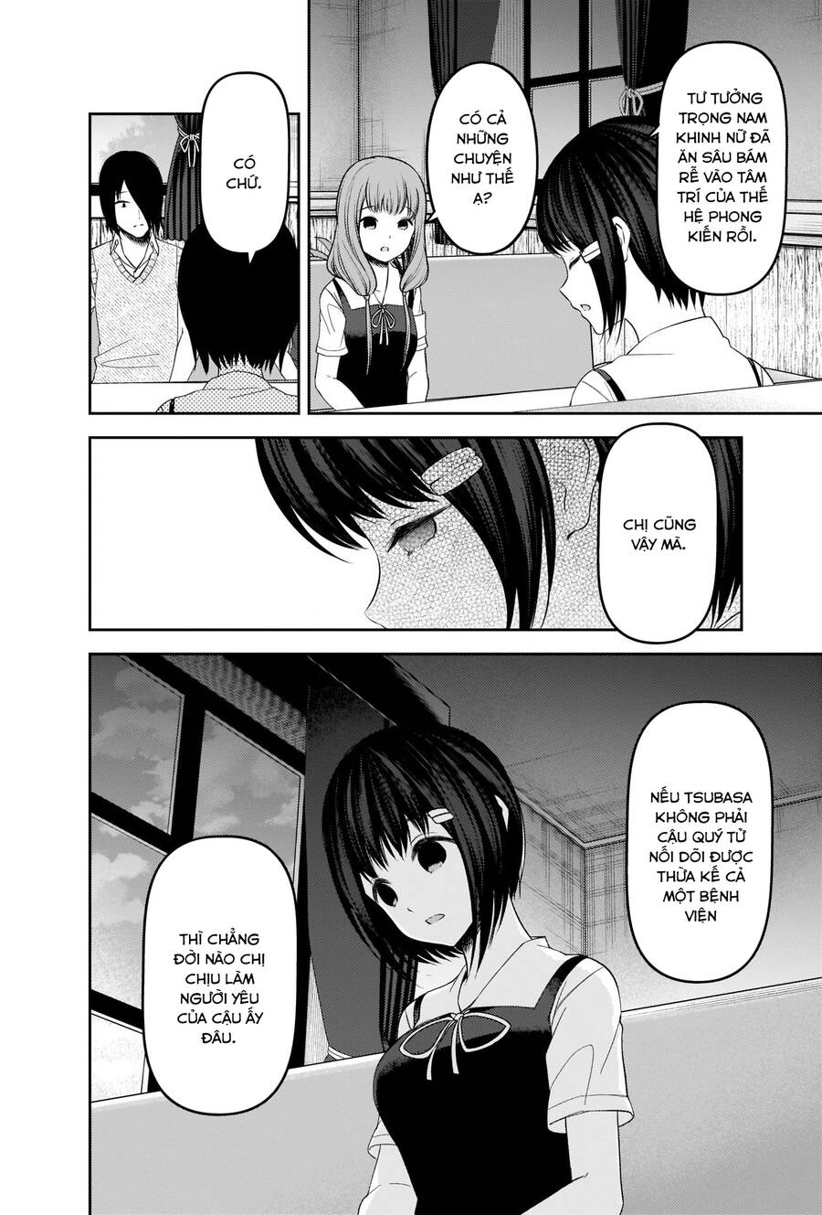 Đối Phương Phải Tỏ Tình Trước Chapter 247 - 12