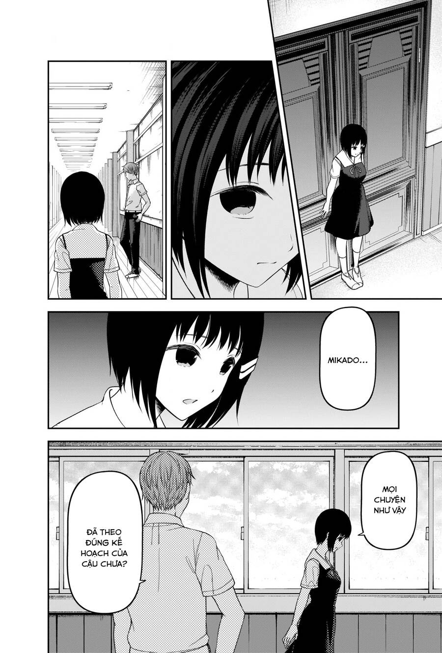 Đối Phương Phải Tỏ Tình Trước Chapter 247 - 14