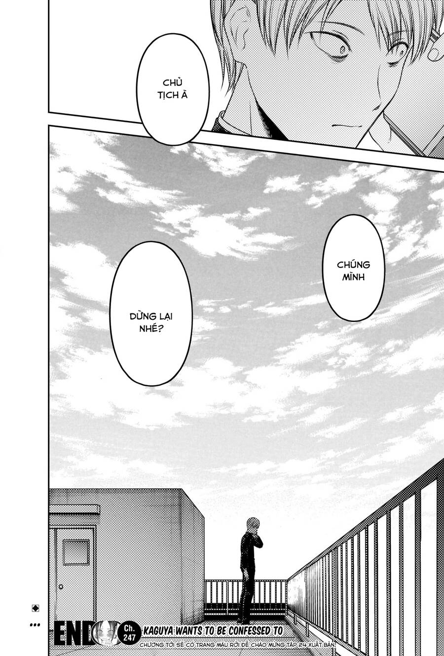 Đối Phương Phải Tỏ Tình Trước Chapter 247 - 20