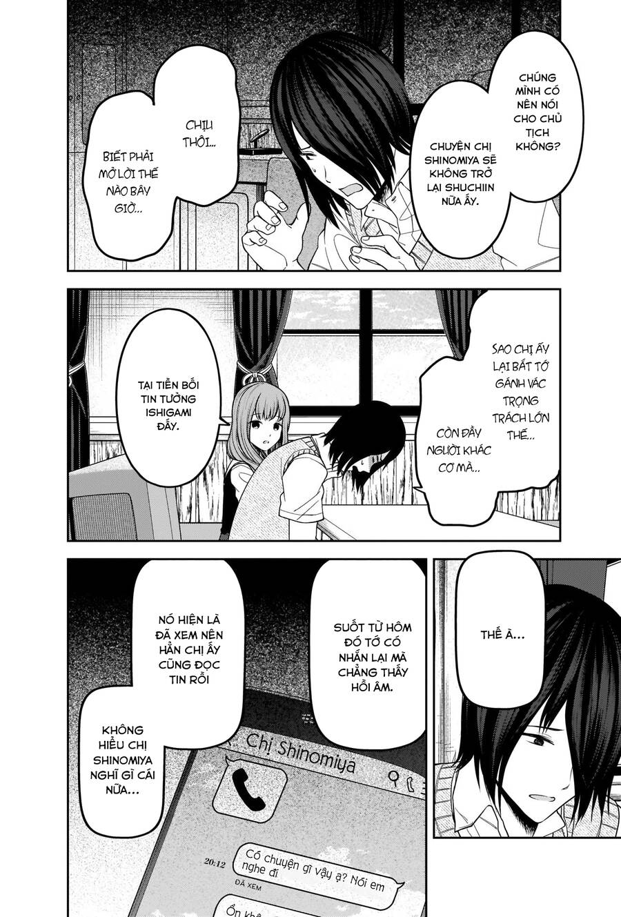 Đối Phương Phải Tỏ Tình Trước Chapter 247 - 6