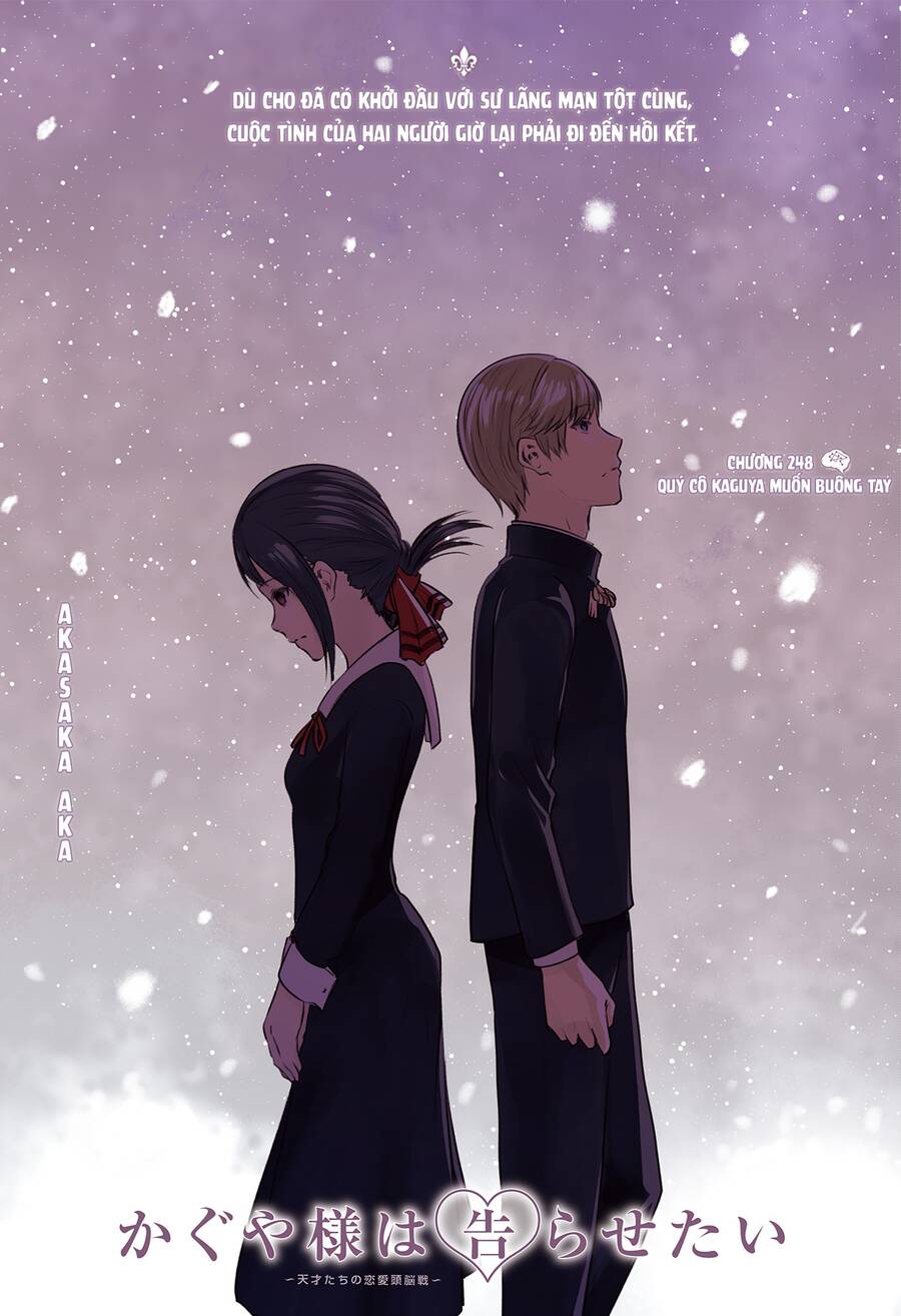 Đối Phương Phải Tỏ Tình Trước Chapter 248 - 2