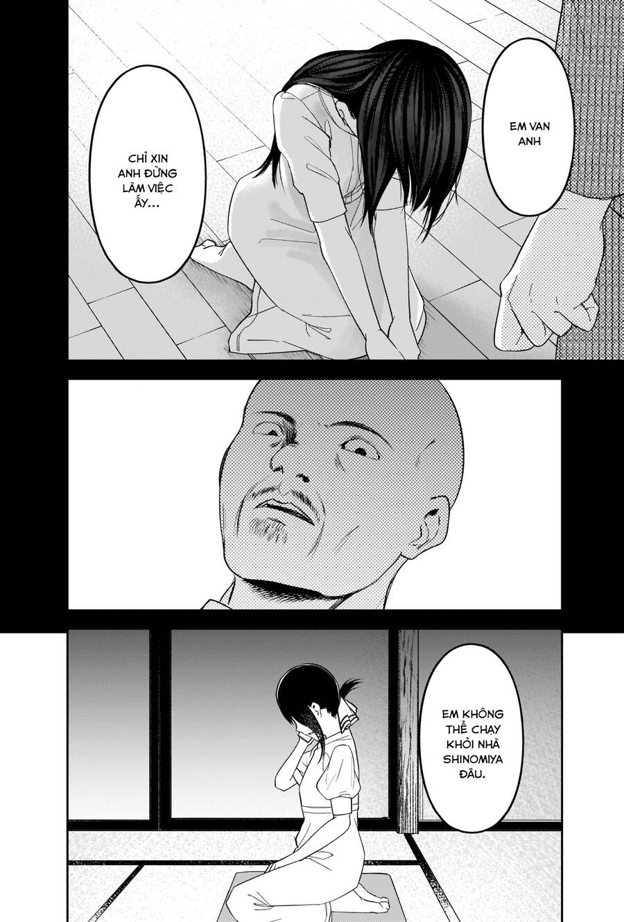 Đối Phương Phải Tỏ Tình Trước Chapter 248 - 12