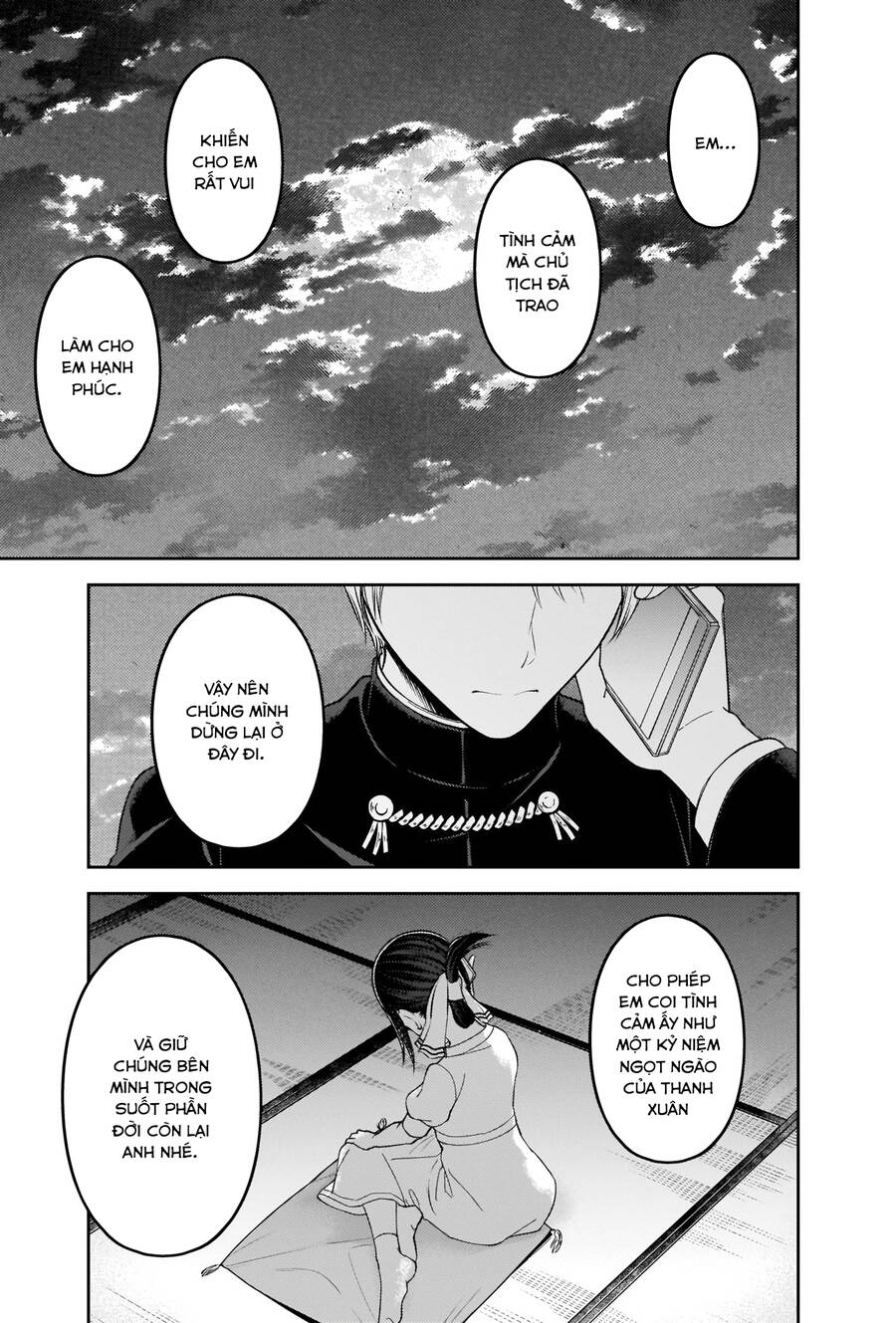 Đối Phương Phải Tỏ Tình Trước Chapter 248 - 19