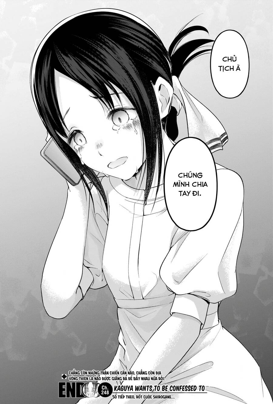 Đối Phương Phải Tỏ Tình Trước Chapter 248 - 20