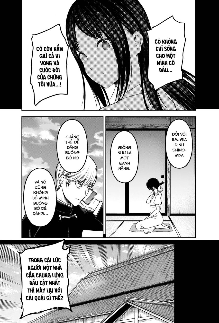 Đối Phương Phải Tỏ Tình Trước Chapter 248 - 7