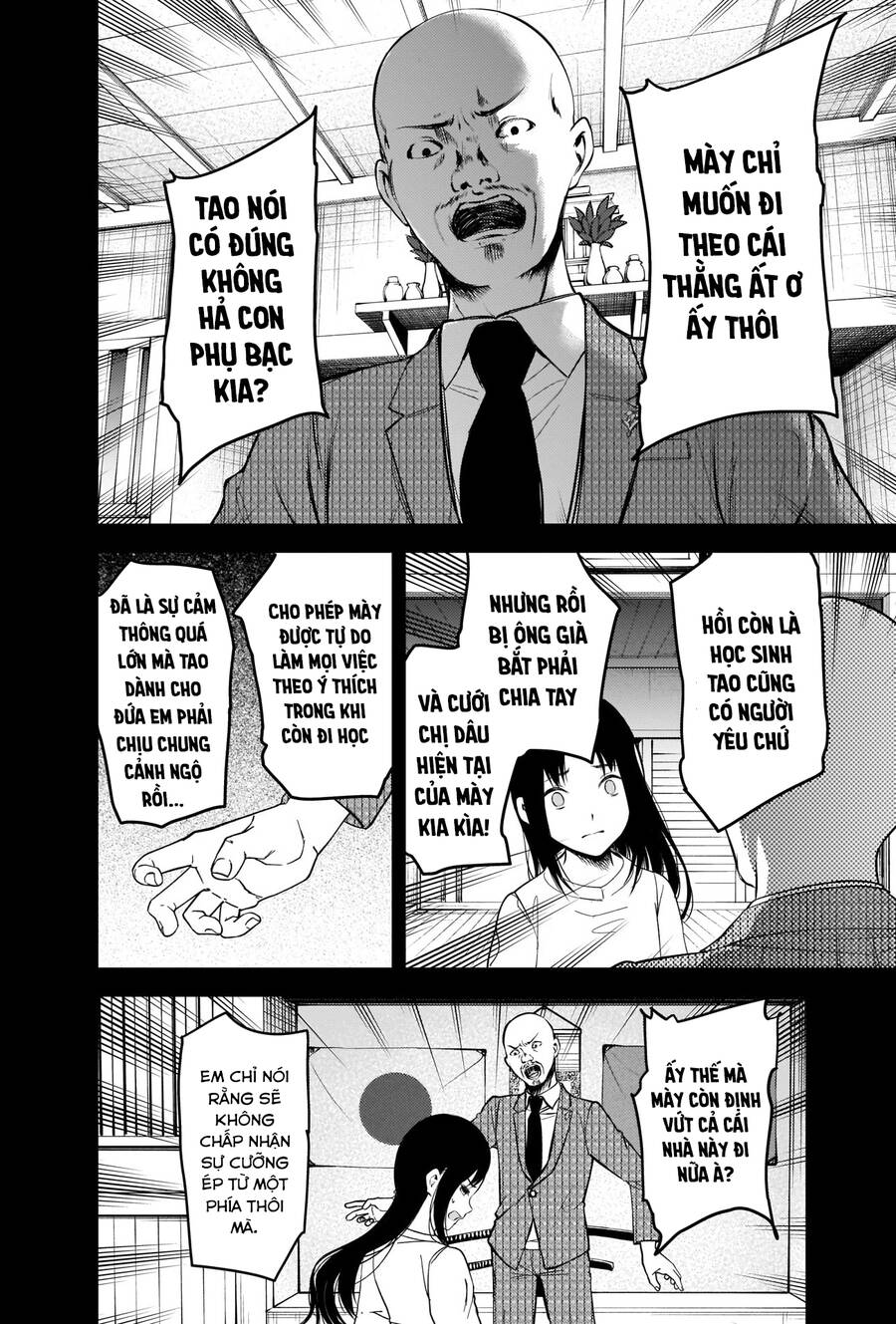 Đối Phương Phải Tỏ Tình Trước Chapter 248 - 8