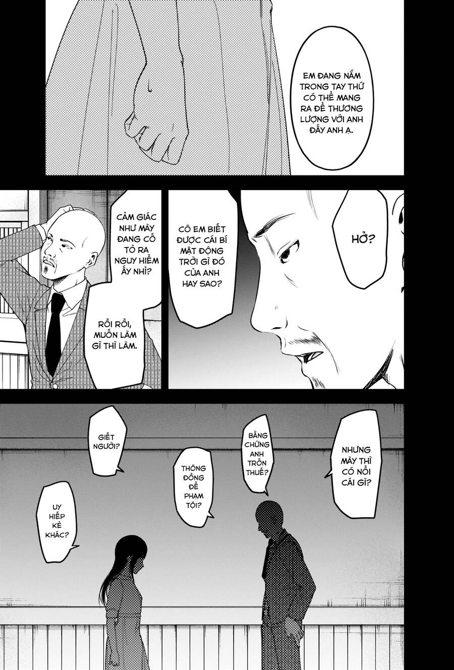 Đối Phương Phải Tỏ Tình Trước Chapter 248 - 9