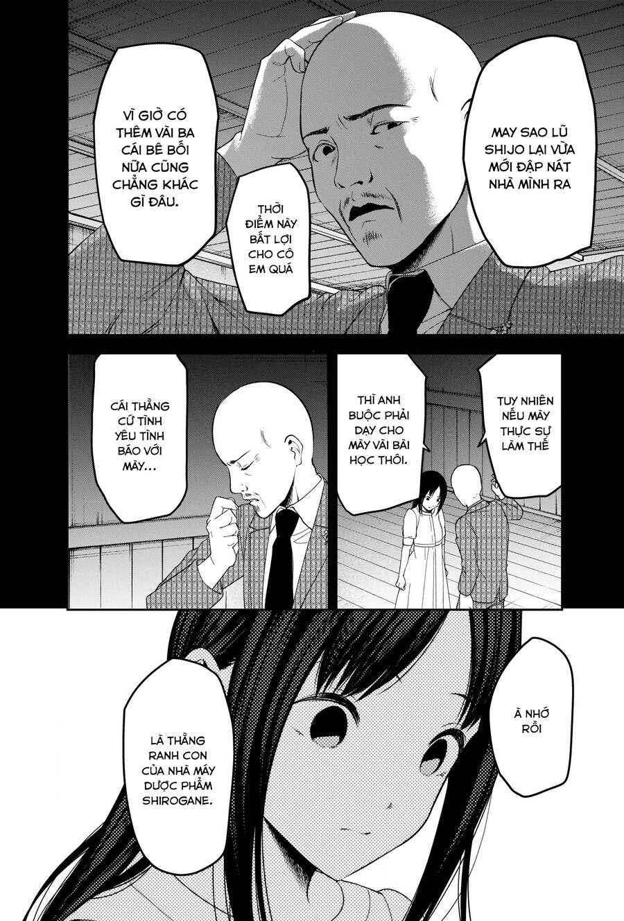 Đối Phương Phải Tỏ Tình Trước Chapter 248 - 10