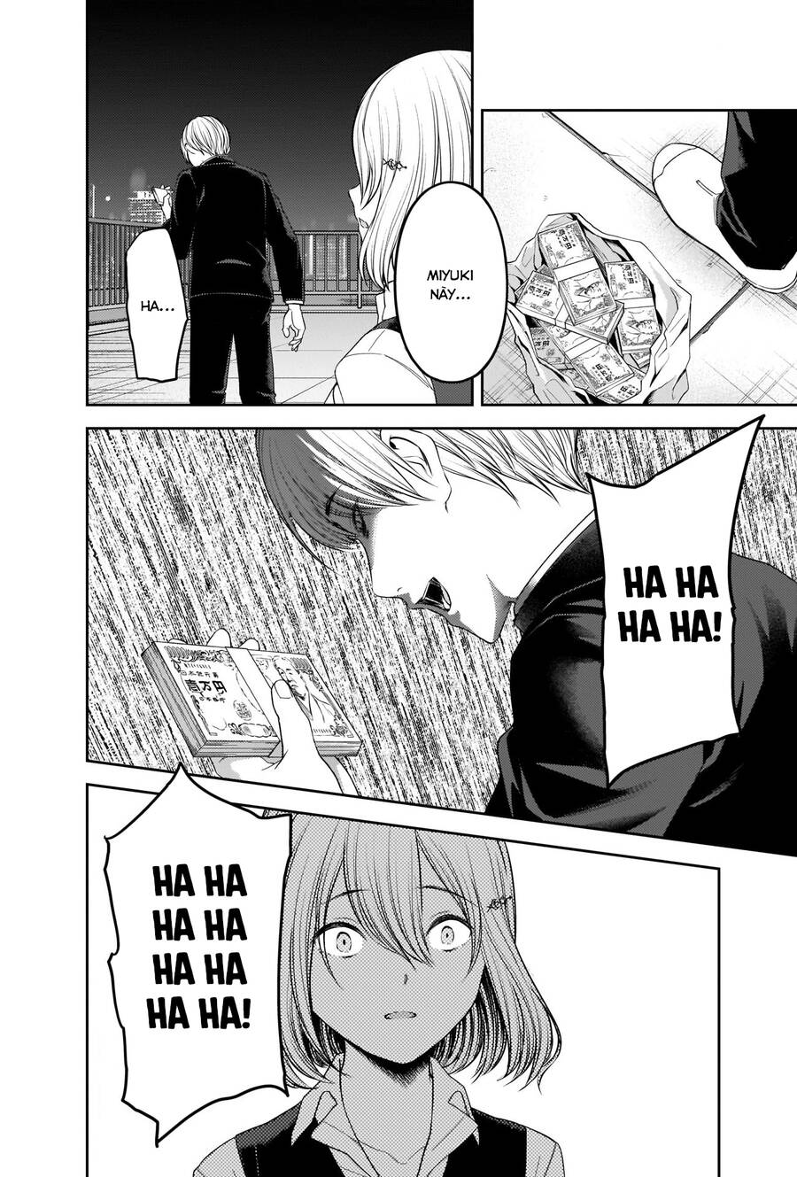 Đối Phương Phải Tỏ Tình Trước Chapter 249 - 15