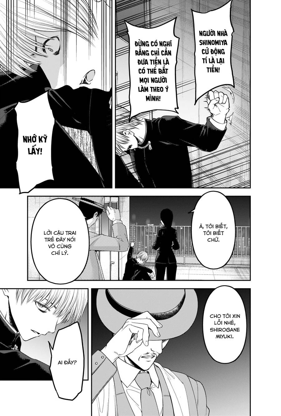 Đối Phương Phải Tỏ Tình Trước Chapter 249 - 4