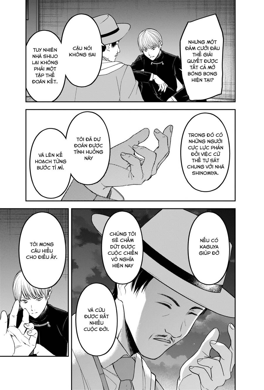 Đối Phương Phải Tỏ Tình Trước Chapter 249 - 8