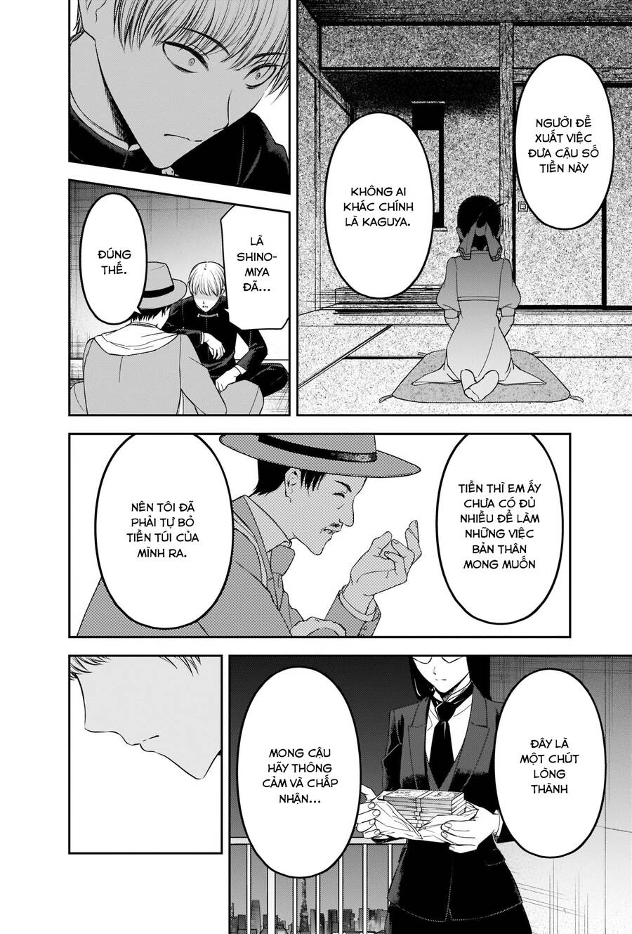 Đối Phương Phải Tỏ Tình Trước Chapter 249 - 9