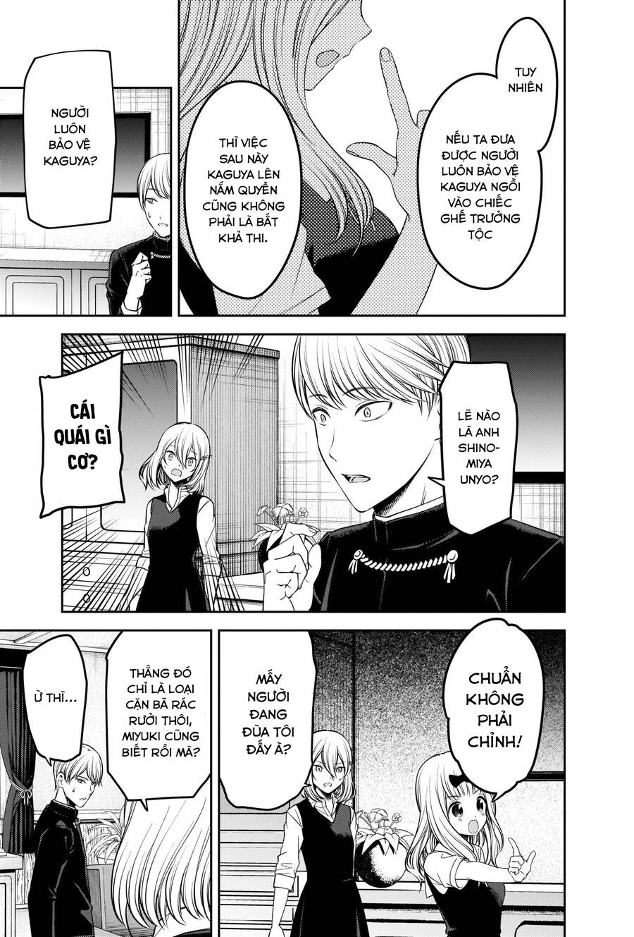 Đối Phương Phải Tỏ Tình Trước Chapter 250 - 12