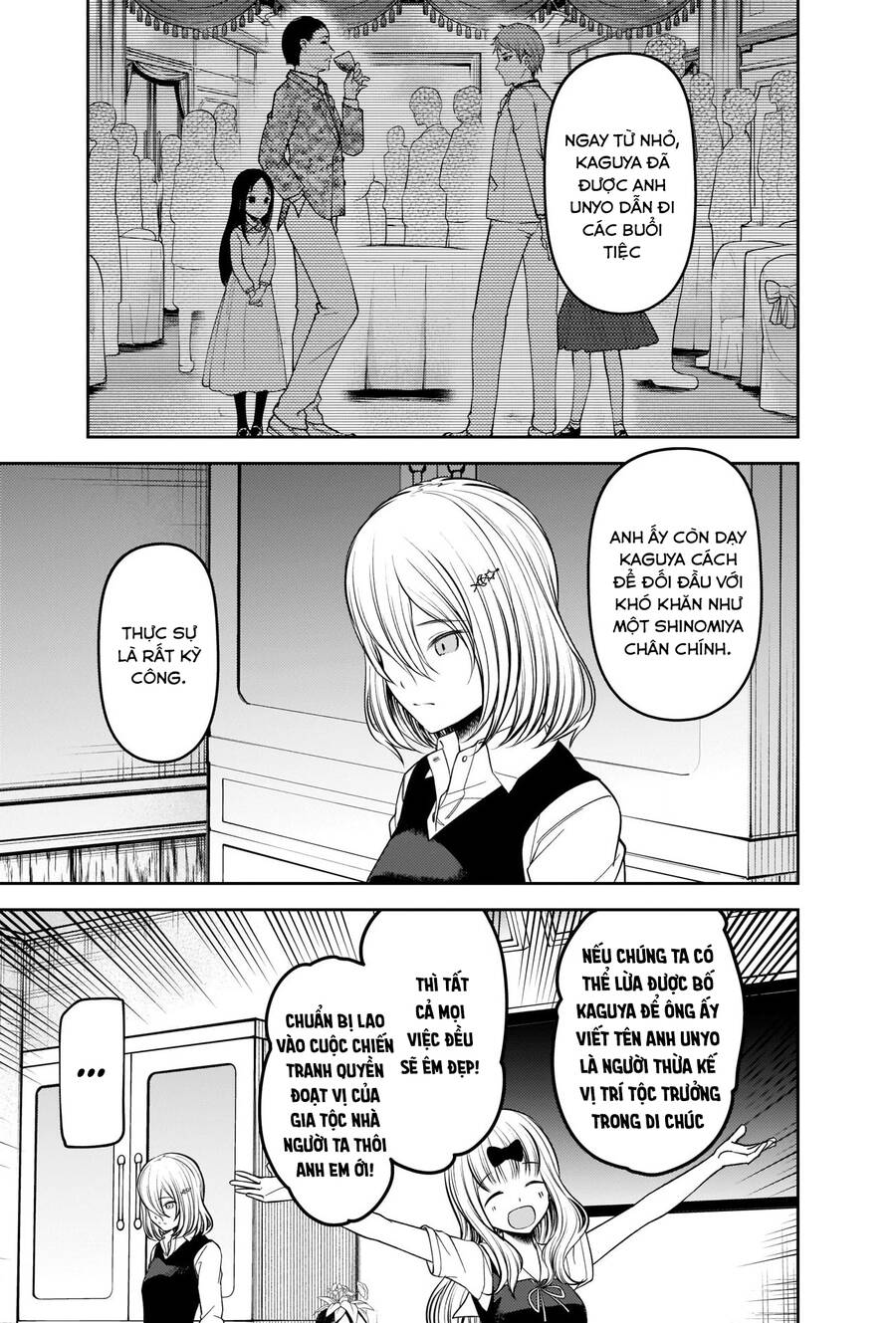 Đối Phương Phải Tỏ Tình Trước Chapter 250 - 14