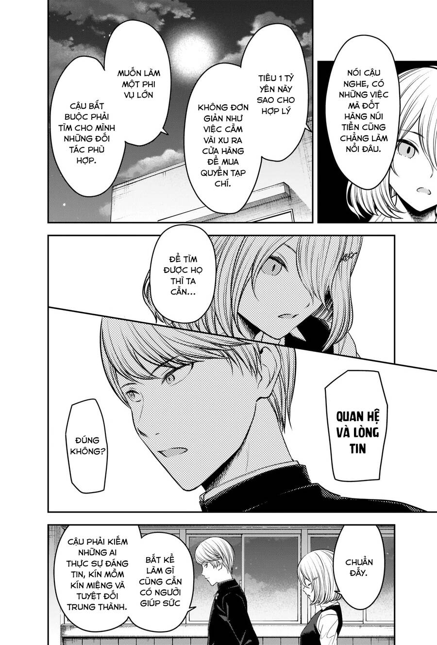 Đối Phương Phải Tỏ Tình Trước Chapter 250 - 3