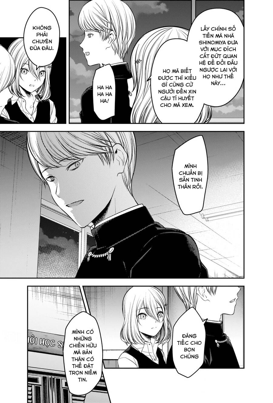 Đối Phương Phải Tỏ Tình Trước Chapter 250 - 4