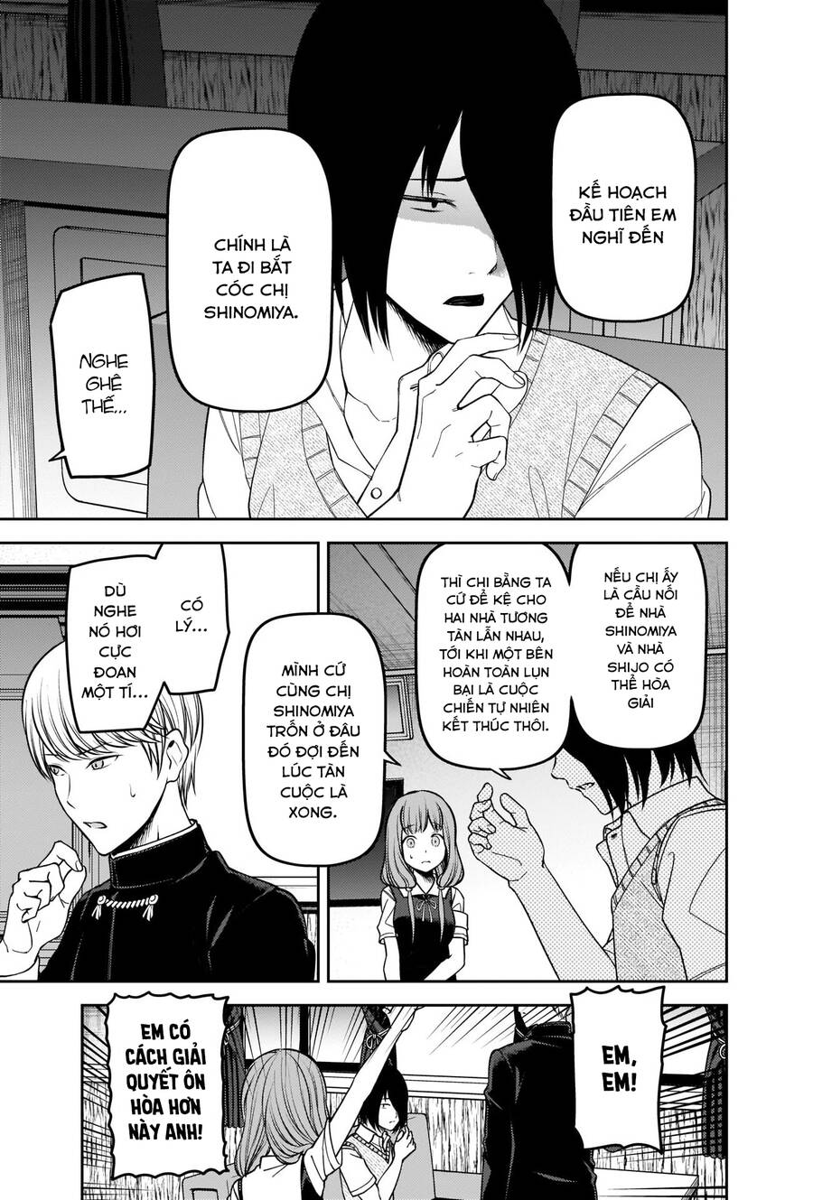 Đối Phương Phải Tỏ Tình Trước Chapter 250 - 8