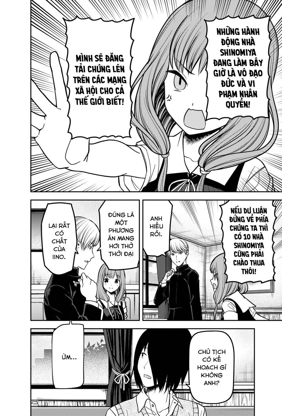 Đối Phương Phải Tỏ Tình Trước Chapter 250 - 9