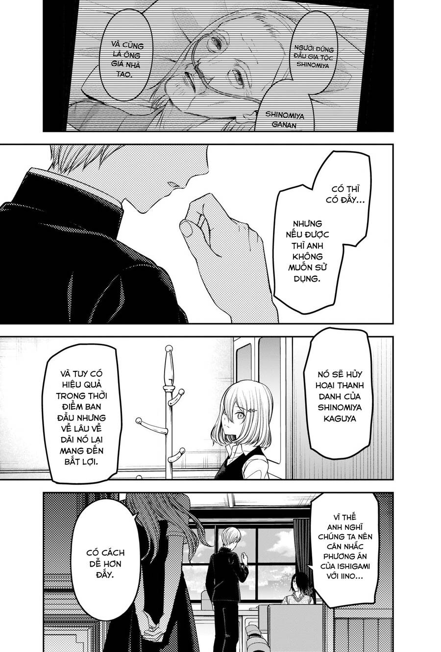 Đối Phương Phải Tỏ Tình Trước Chapter 250 - 10